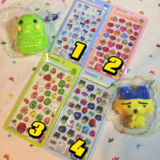 Tamagotchi 3D Sticker