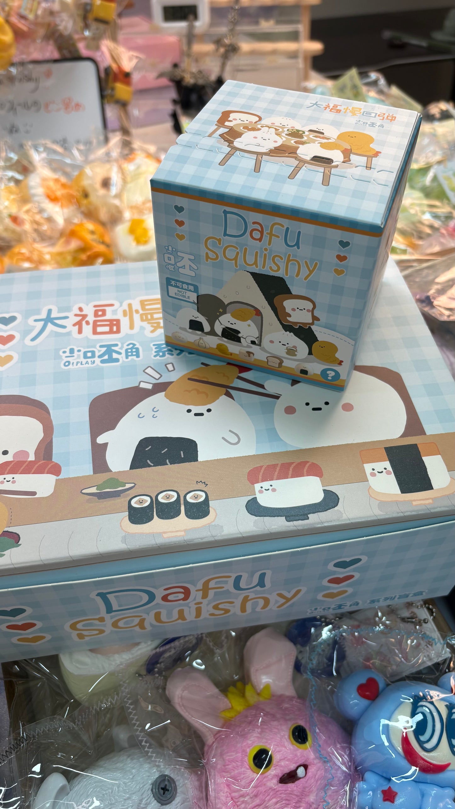 【Dafu】　ブラインドボックス　　　　　注意事項を必ずお読みください